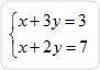 State the matrix equation that represents this system. Just type the answer, by rows, without the m