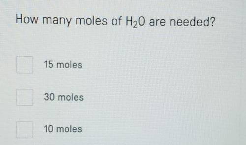 How many moles are needed ? ​