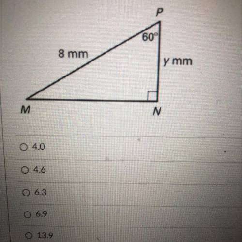What is the value of y? Round to the nearest tenth 
Need help fast !!