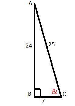 Solve for the missing angle ∡&. One point for your equation and one point for the correct angle