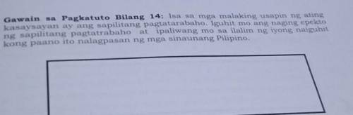 Pasagot pag tama may brain liest​