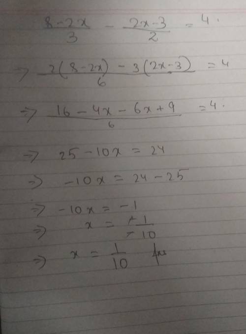 Algebraic fractions, Please help me