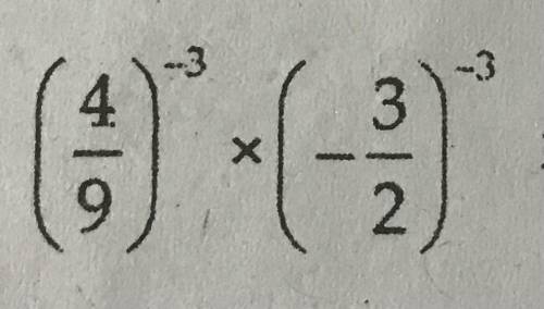 Please solve this with explanation