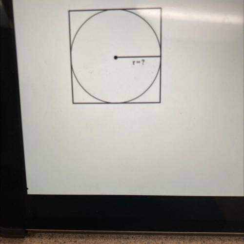 CAN SOMEONE HELP!? PLEASE

the diameter of circle is equal to the side length of the square. if th