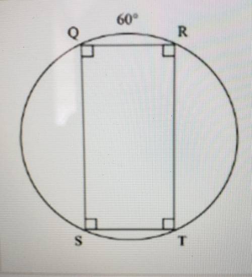 What is the measure of arc RT in the figure?​