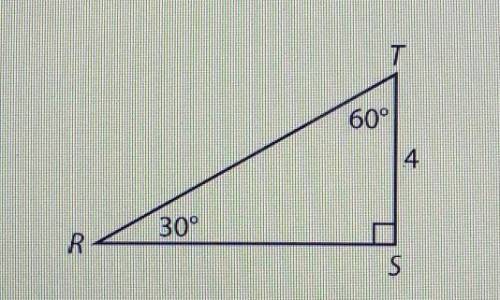 HURRY PLZ Find the indicated values from the figure.

4. RT = 5. RS = 6. sin 30 = 7. cos 30 = 8. s