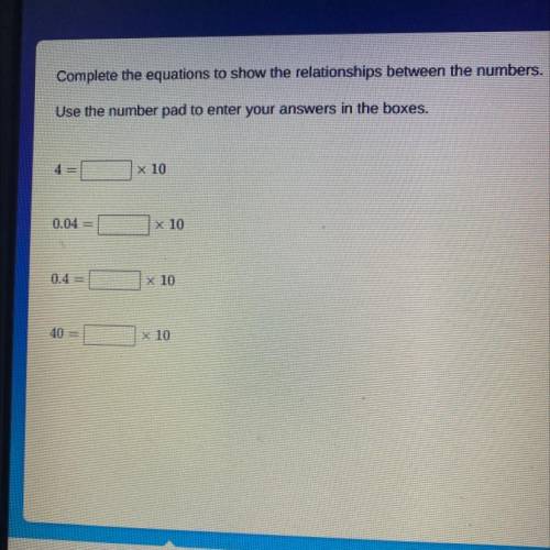 Use the number pad to enter the answers in the boxes.