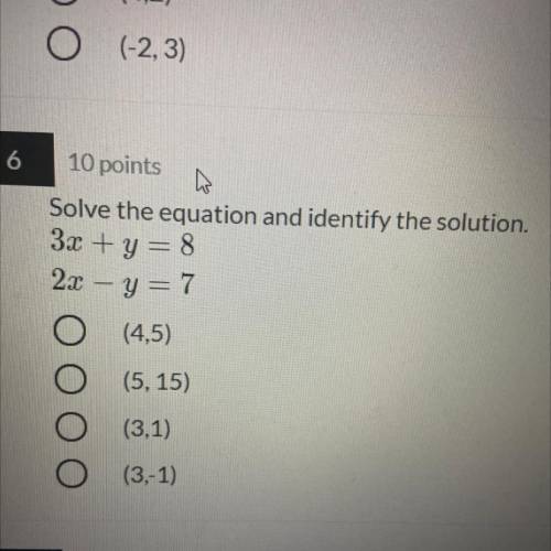 Solve this equation and identify the solution