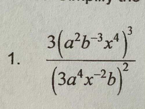 I know how to simplify this equation (see attached photo), but I do not know how to find the restri