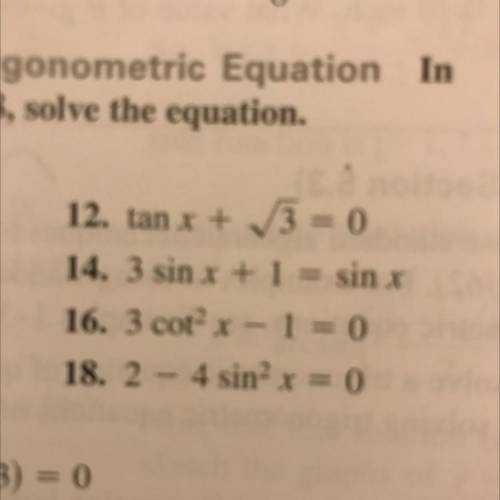 What is the answer to question 12