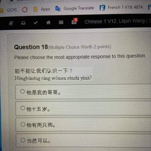 CHINESE QUESTION, I need help please, which one is correct??