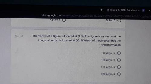 What is the answer of th picture can you answer its down there