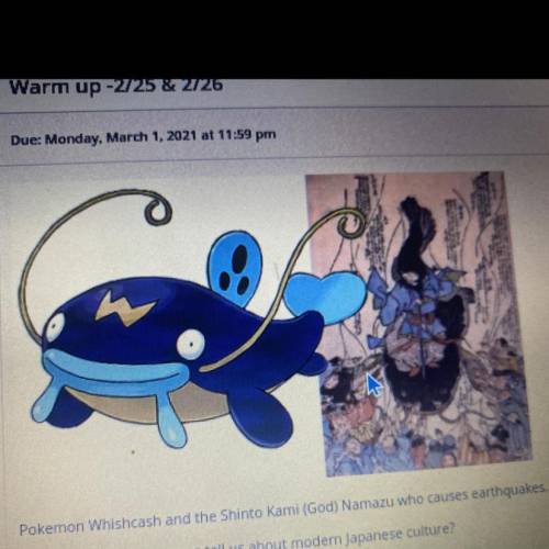 Pokemon Whishcash and the Shinto Kami (God) Namazu who causes earthquakes,

What do these two imag