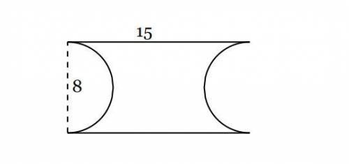 Find the Area of the figure below, composed of a rectangle with two semicircles removed. Round to t
