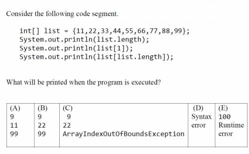 Consider the following code segment - 3