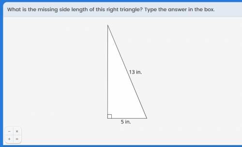 What is the missing side length of this right triangle?