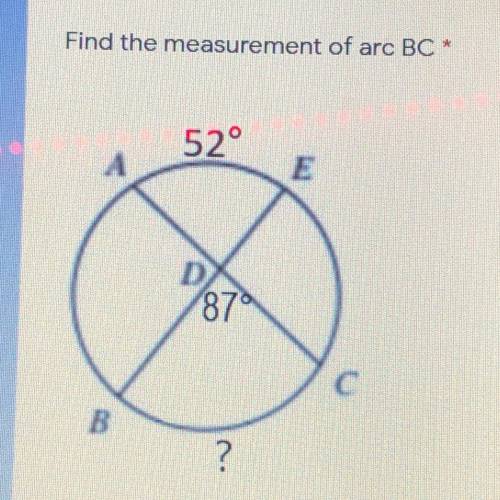 What is the measurement of Arc BC ? will give brainliest answer !