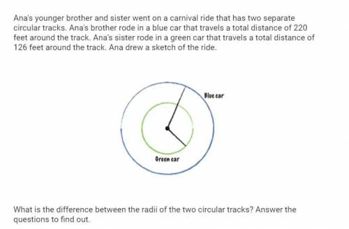 1. Are the distances of 220 feet and 126 feet the radii, diameters, or circumferences of the two ci