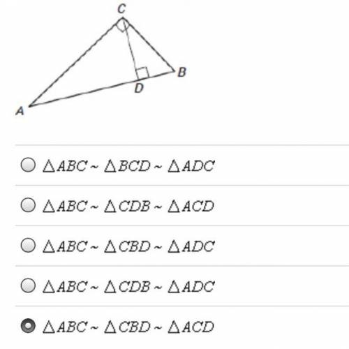 Use the diagram to choose the correct similarity statement for the three triangles