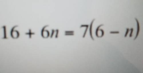 PLEASE HELP I NEED THIS ASAP

solve the following equation for the value n. SHOW YOUR WORK!!!​
