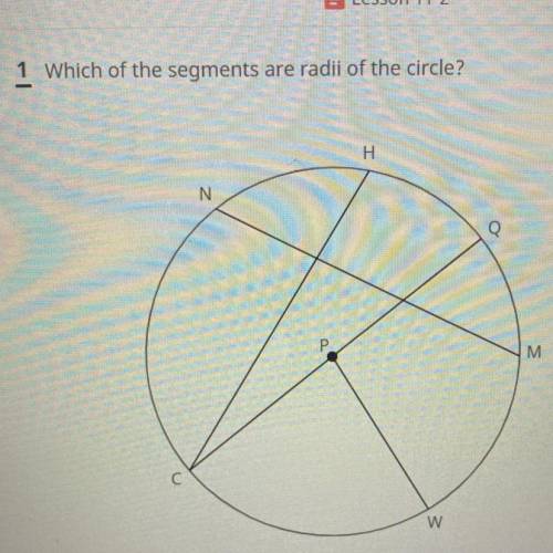 Which of the segments are radii of the circle?