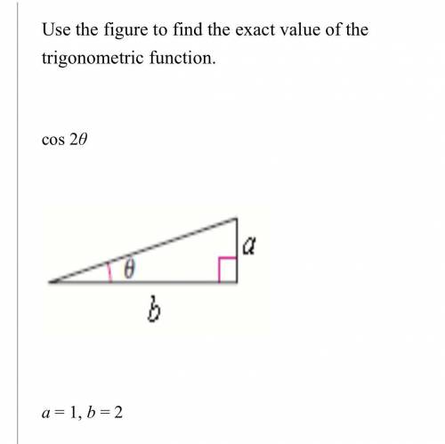 Trig function - find the exact value