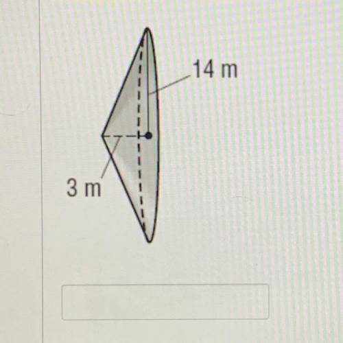 Find the volume. Round your answer to the nearest tenth and show your work