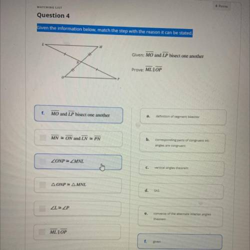 (Multiple choice geometry proof) 15 points