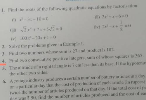 Please help me by solving the 4th question!!​