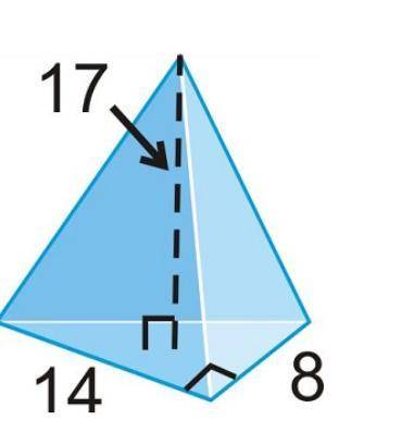 Find the volume of the triangular pyramid to the nearest whole number (number only in your answer)