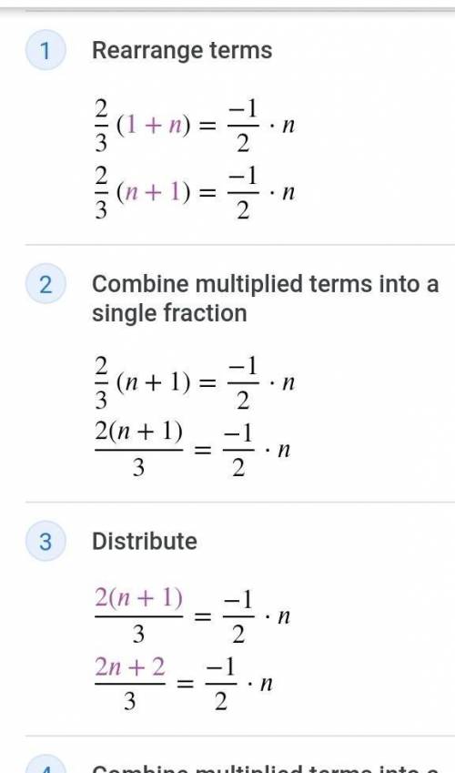 Solve for n. 2/3(1+n)=-1/2n