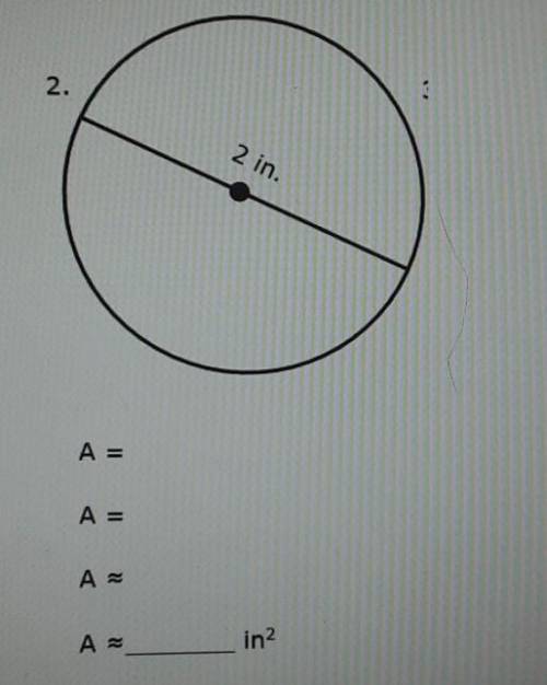 Find the approximate area of each circle. On a separate sheet of paper, remember to write the formu
