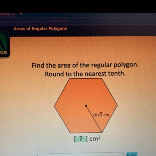 Acellus
Find the area of the regular polygon. Round to the nearest tenth.