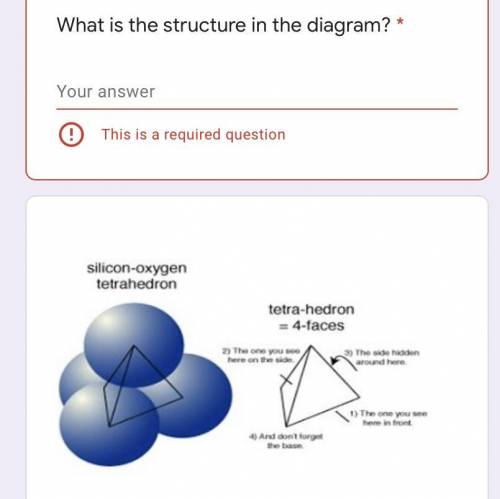 What is the structure in the diagram?