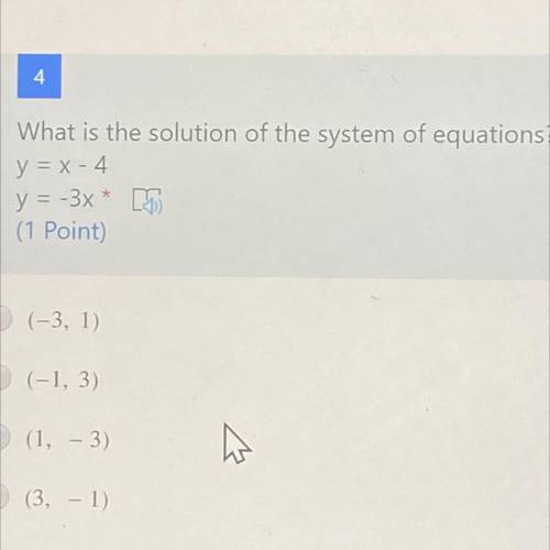 Can someone help with this question please?