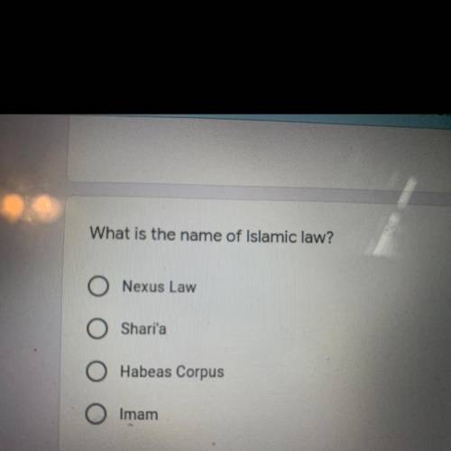What is the name of Islamic law?