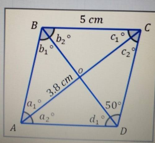 Parallelogram ABCD is a rhombus. Side BC = 5 cm and segment AO = 3.8 cm. What is the length of diag