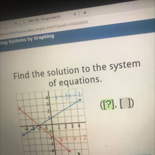Find the solution to the system of equations￼
