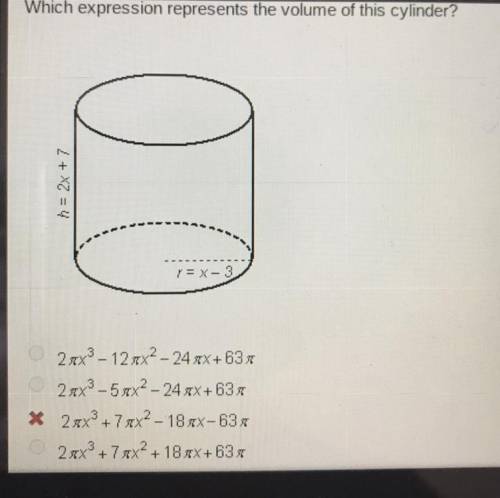 The volume of a cylinder is given by the formula y - rrah, where r is the radius of the cylinder an
