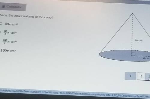 What is the exact volume of the cone ​