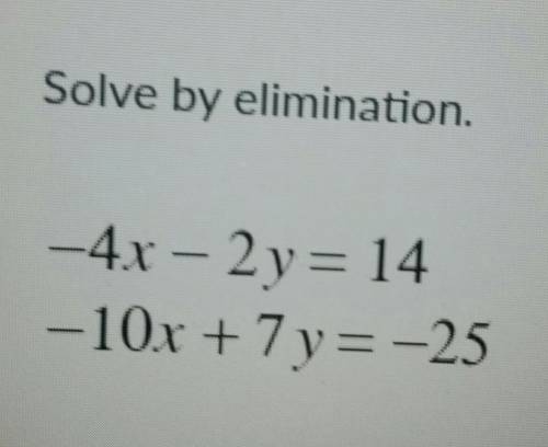 Solve by elimination.​