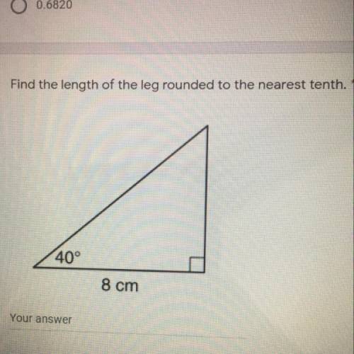 Find the length of the leg and round to the nearest tenth