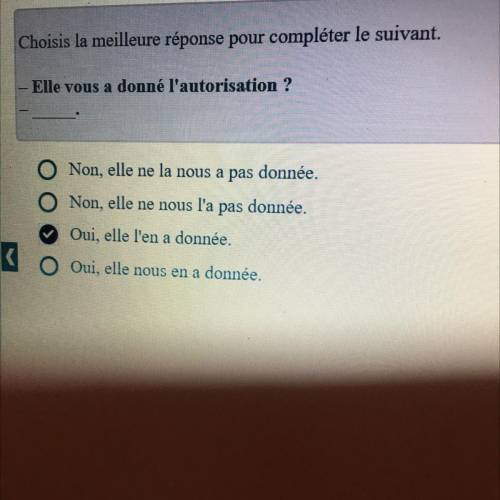 French/ 
I need help fast! Thank you!