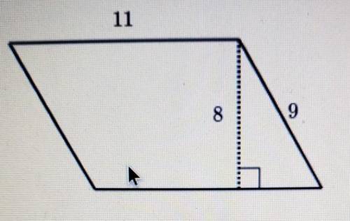 Find the area of the parallelogram below. 0 72 O 100 0 88 О 99 please help this is due today​