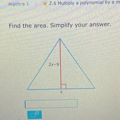Find the area. Simplify your answer