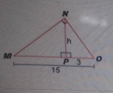 What is the value of h in the figure below? In this diagram, NMP ~ ONP.

A.12/5B. 5C. 12D. 6 E. 60