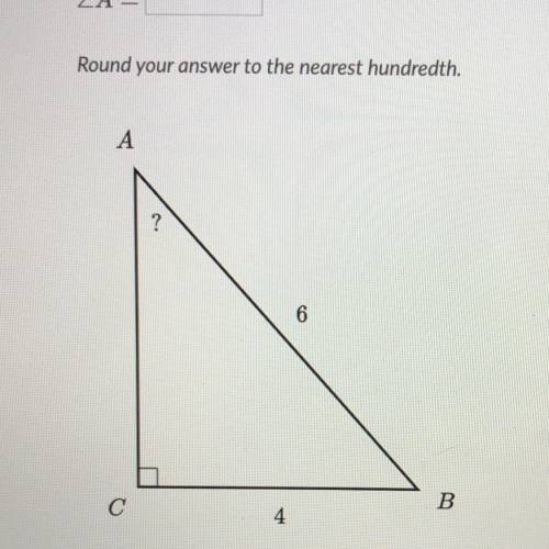 Round your answer to the nearest hundredth.
ZA =