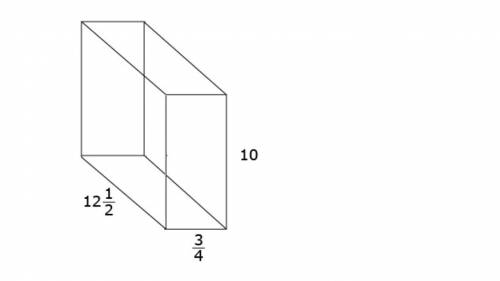 According to the dimensions given on the right rectangular prism, what is the volume? Round to the