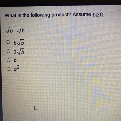 What is the following product? Assume b20.
Б. ь
obь
o2ь
ob
ob2