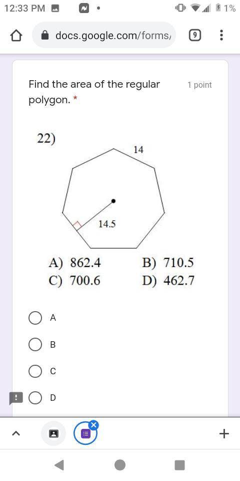 Please help : find the area of the regular polygon
